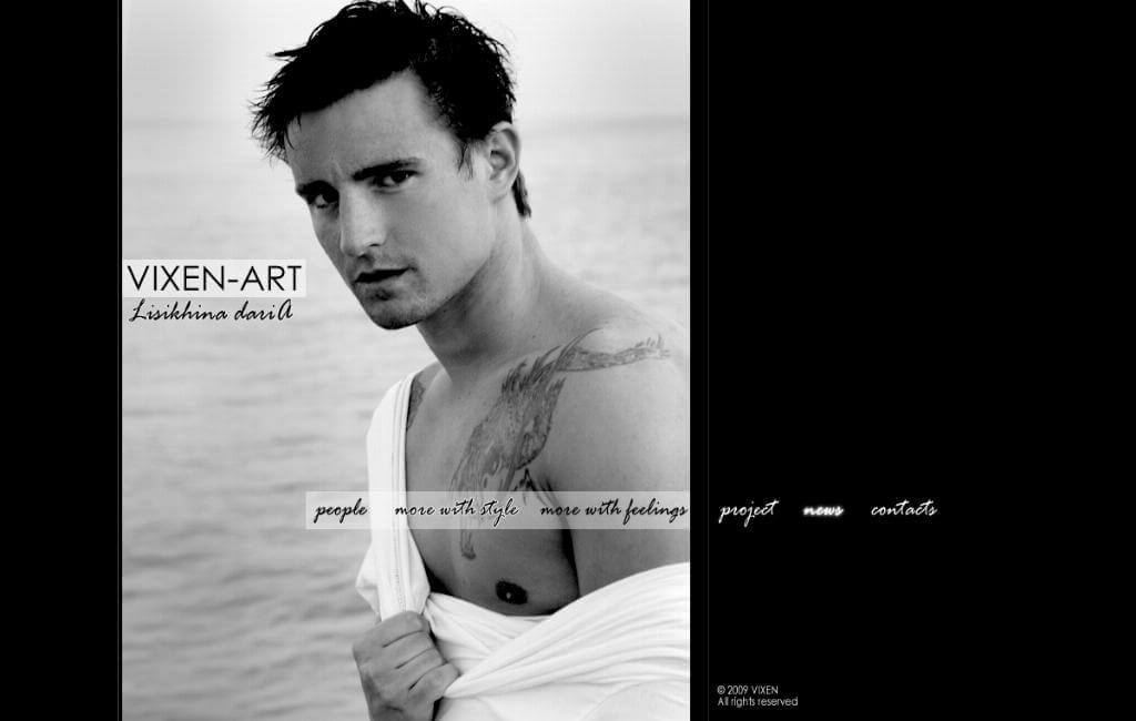 Главная страница Главная страница